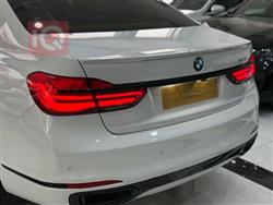 بي ام دبليو الفئة 7